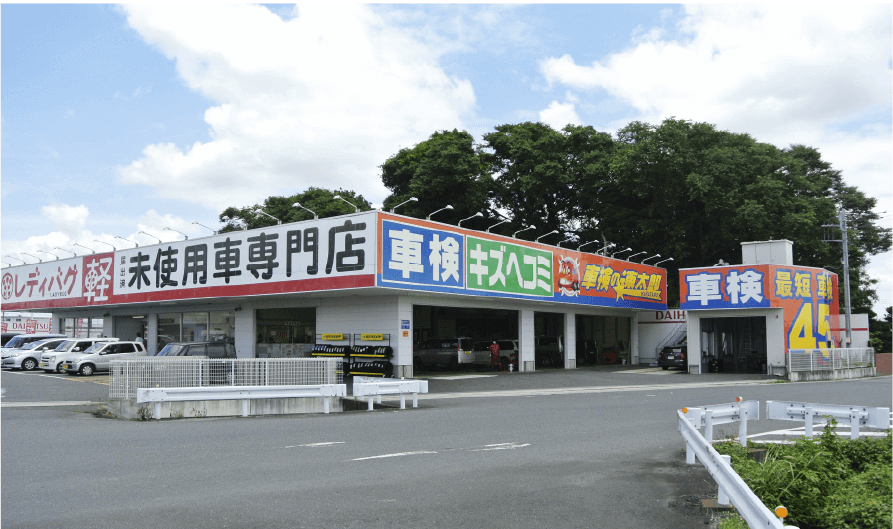 春日部バイパス店