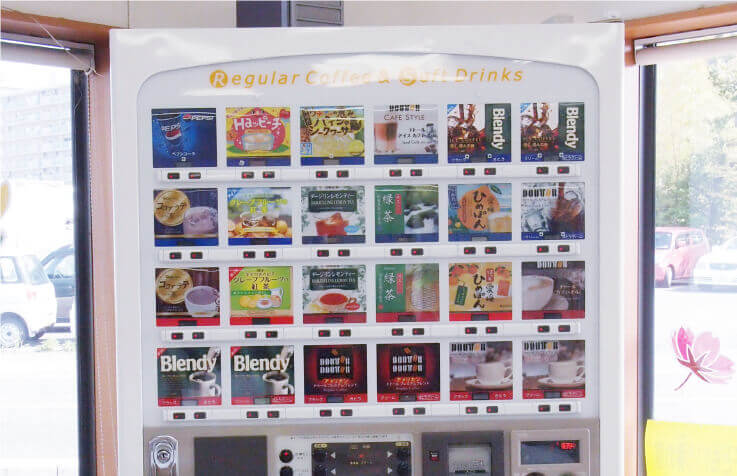 三郷インター店のドリンクサーバー